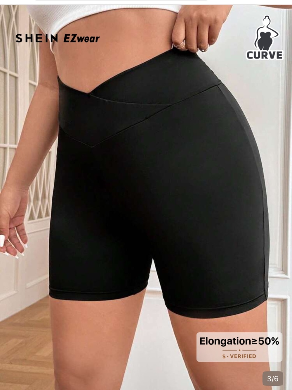 SHEIN Black V-Waist Curve Bike Shorts